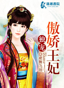 雄泰