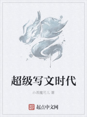 无名之辈在线观看西瓜影音