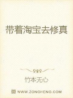 污啪啪