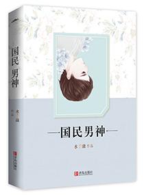 我被外国黑人3p过程