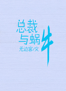 ww草草草com
