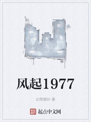 聚爆