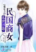 GAY大陆年轻帅小伙2024上