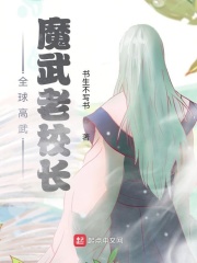 大话西游 周星驰