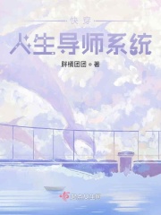 少年a宾2钰慧在线阅读