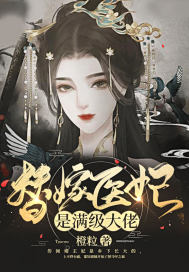 于和伟最新电视剧2024