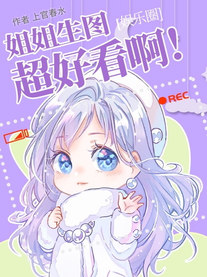 无限中文字幕2024