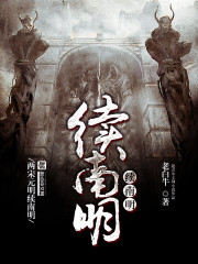 小说百度云