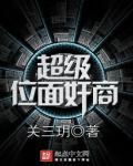 666电影网