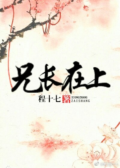 女人高潮流凉凉的液体