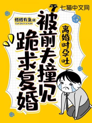 round什么意思中文