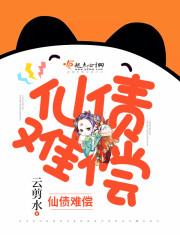 抖音134721136完整视频