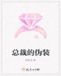 秀华朱大海父爱如山全文免费阅读