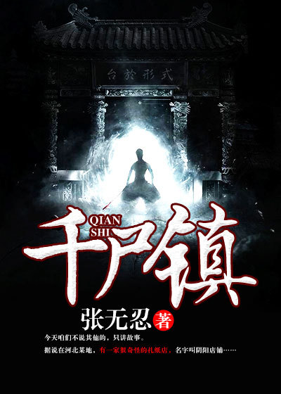 氨基酸态氮