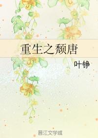 紫轩阁手打吧家庭幻想