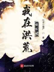 美女用震蛋叫的视频