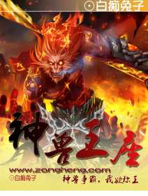 XZL仙踪林网站