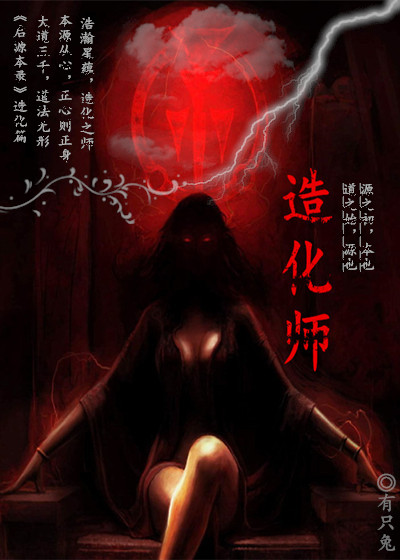 霸道老公放肆爱