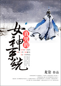 一路惊心