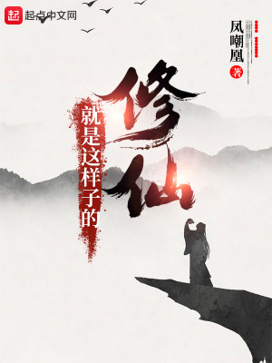 异地恋见面7天做了20次