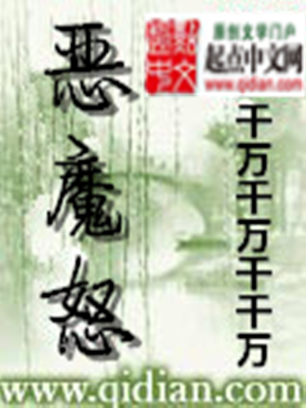 卡戴珊21分钟性录像mp4