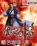 我的自虐经历自缚小说