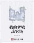 无法忍受在线