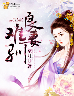 婷婷丁香综合网