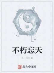 美国一级黄
