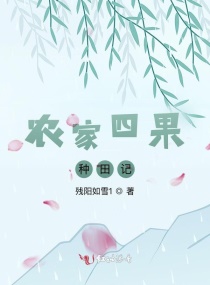 娇吟浴室h