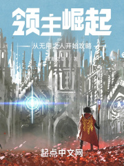 真情母子