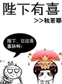 老公服用了达泊西汀真实感受