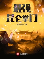 日日承欢NP可爱的小兔作文