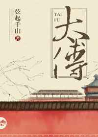 杂乱小说1
