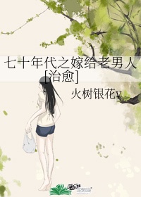 黄频在线观看