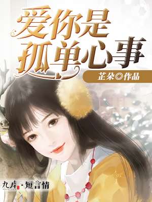 k6啪啪导航福利
