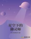 cooleditpro破解