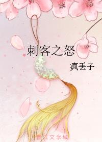 阴模具阳模具