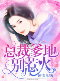 美女床戏