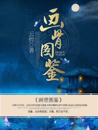 视频资源在线观看