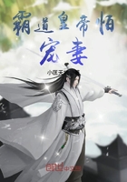 啊灬啊别停灬用力啊村妇