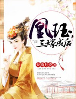 美景之屋2在线观看完整版在线播放
