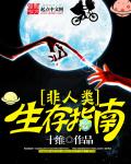 草莓视频苹果版下载