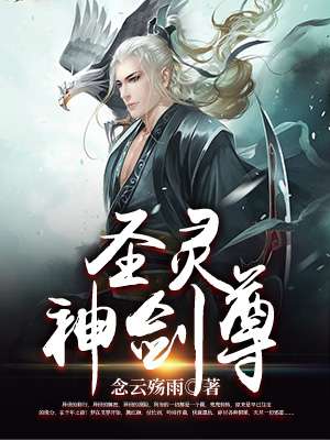 相臀术