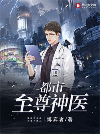 怦然心动漫画全集免费观看