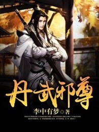 购物狂的自白