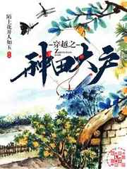 孙艺珍玄彬