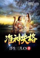 黑圣手漫画