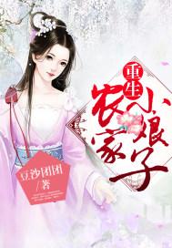 一人之下小说txt全集