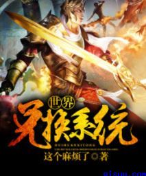 阿潼